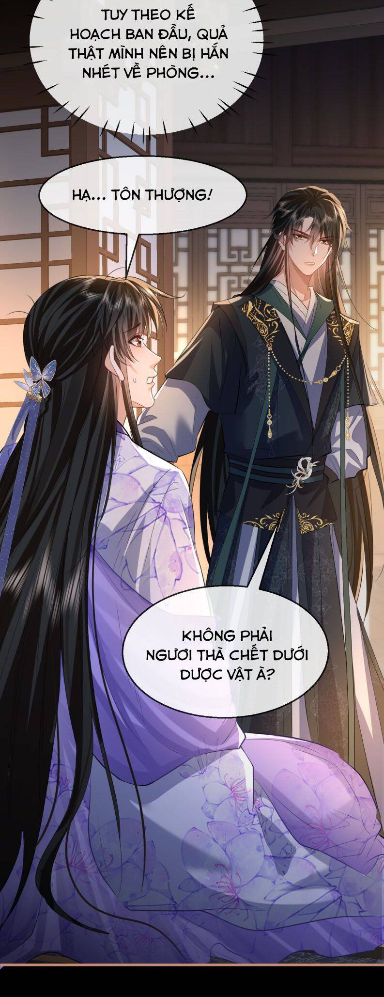 Ma Tôn Đại Nhân Song Tu Không Chapter  55 - 36