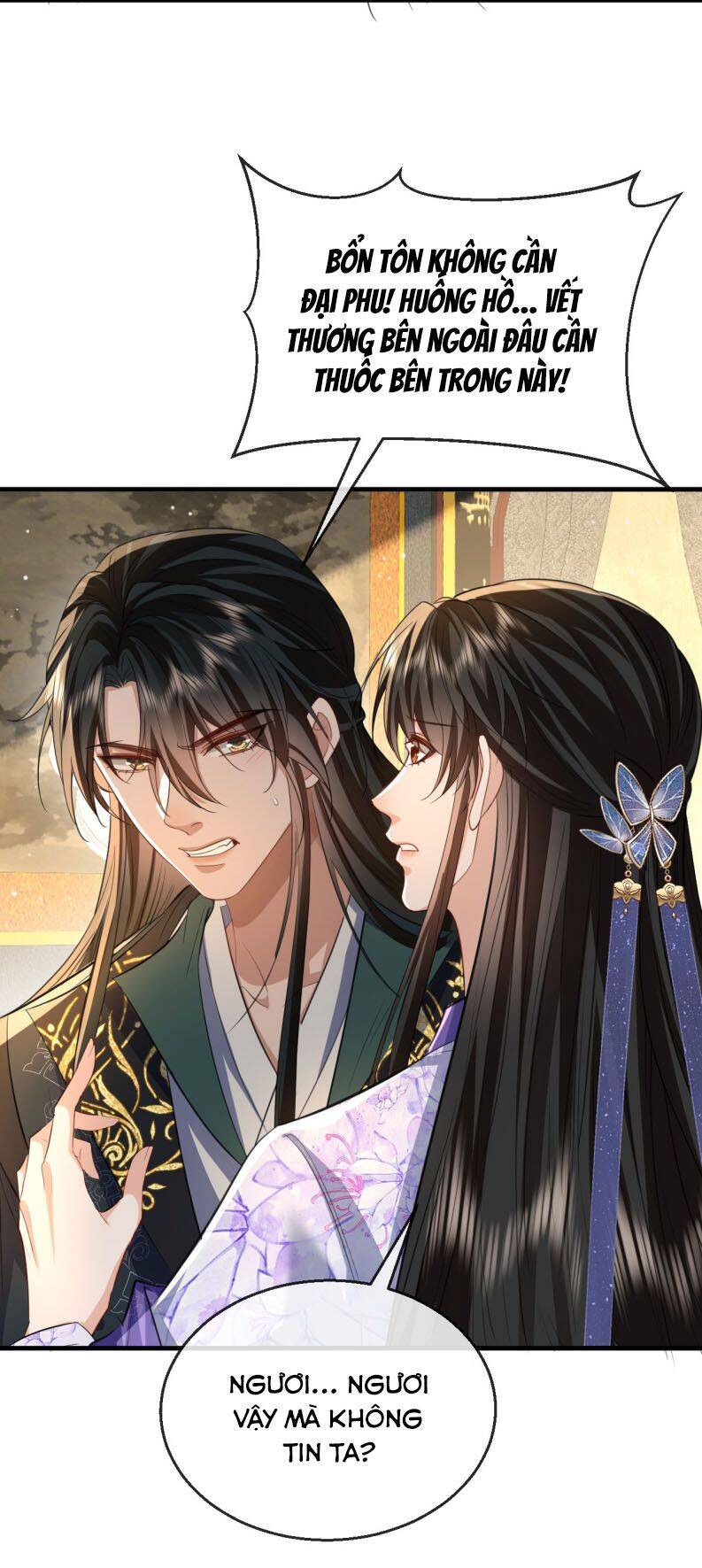 Ma Tôn Đại Nhân Song Tu Không Chapter  55 - 8