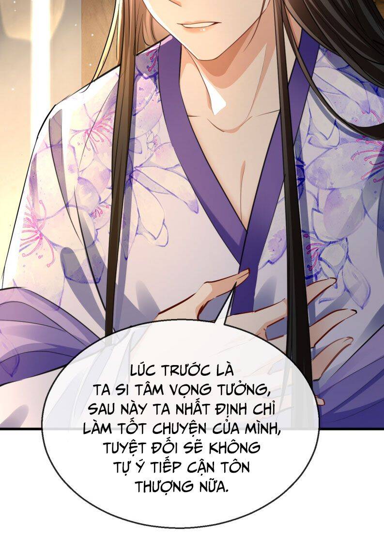 Ma Tôn Đại Nhân Song Tu Không Chapter  58 - 12