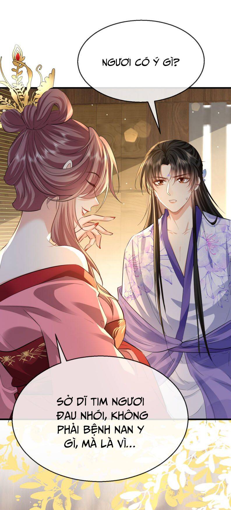 Ma Tôn Đại Nhân Song Tu Không Chapter  58 - 15
