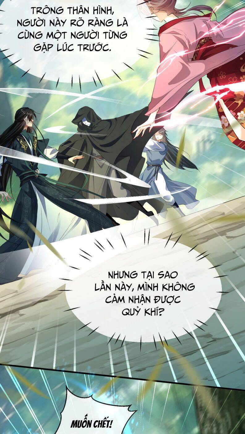 Ma Tôn Đại Nhân Song Tu Không Chapter  58 - 27