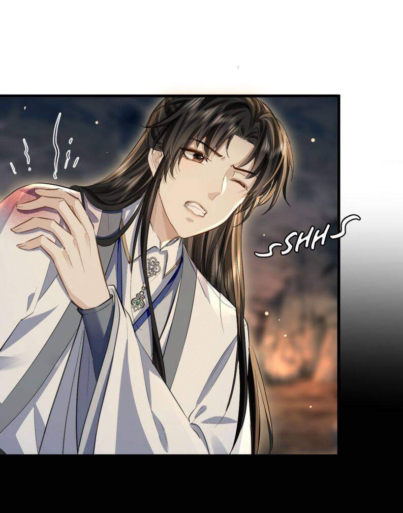 Ma Tôn Đại Nhân Song Tu Không Chapter  6 - 17