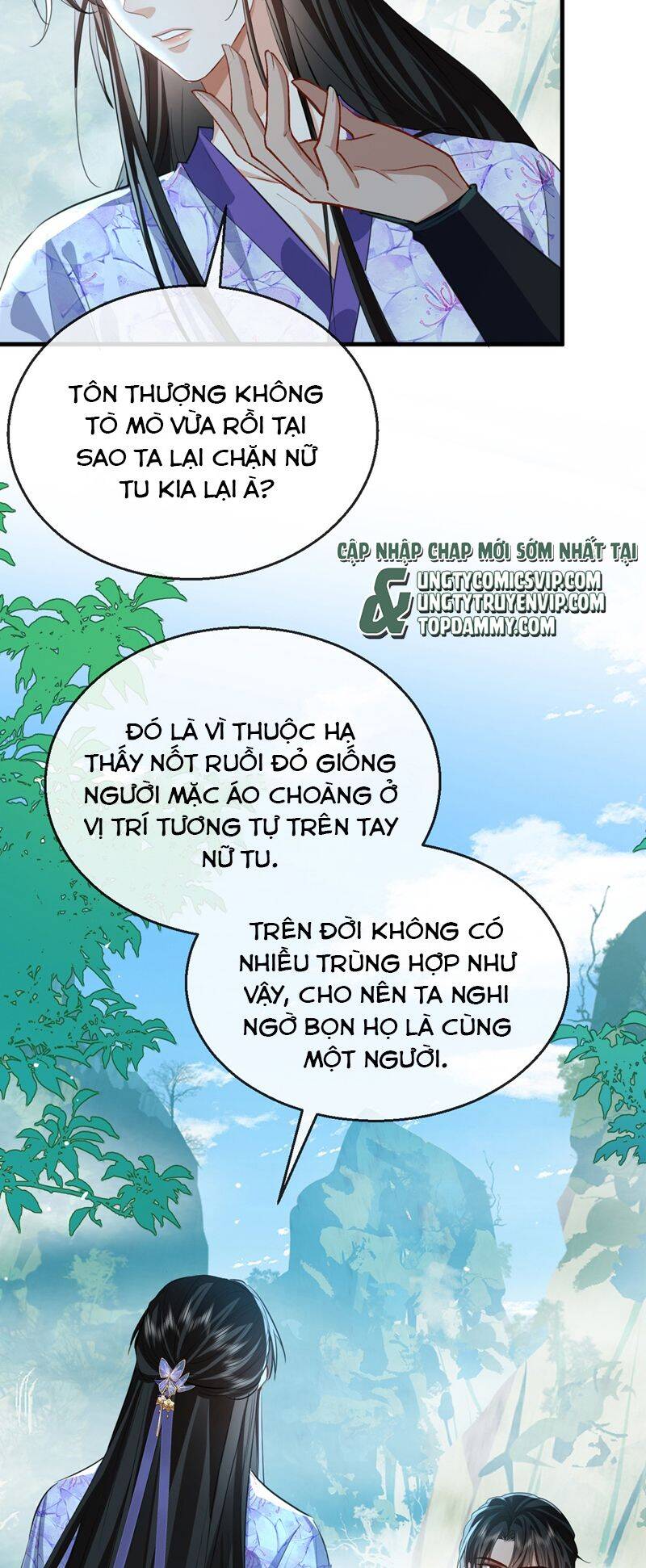 Ma Tôn Đại Nhân Song Tu Không Chapter  60 - 4