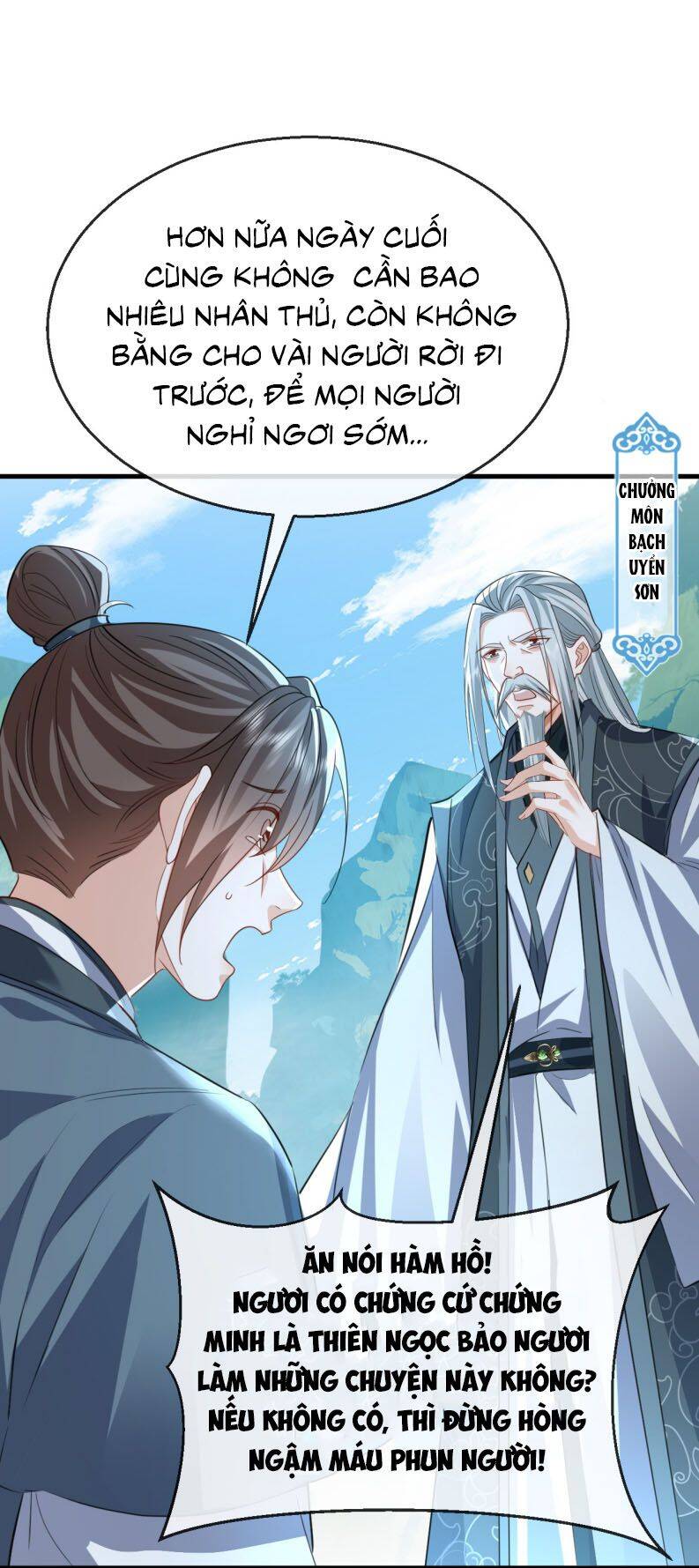 Ma Tôn Đại Nhân Song Tu Không Chapter  61 - 16