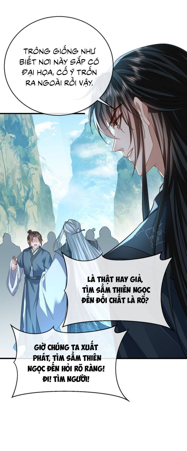 Ma Tôn Đại Nhân Song Tu Không Chapter  61 - 20