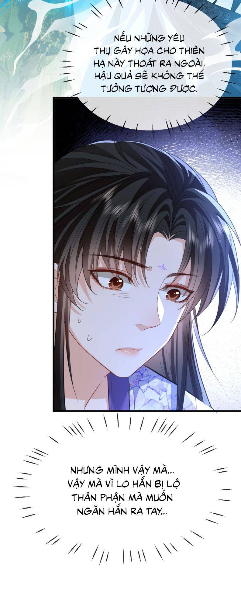 Ma Tôn Đại Nhân Song Tu Không Chapter  61 - 6