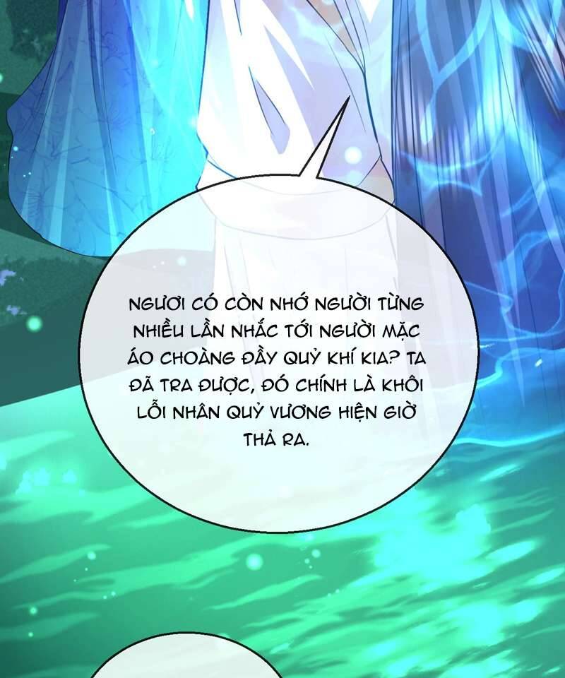 Ma Tôn Đại Nhân Song Tu Không Chapter  62 - 25