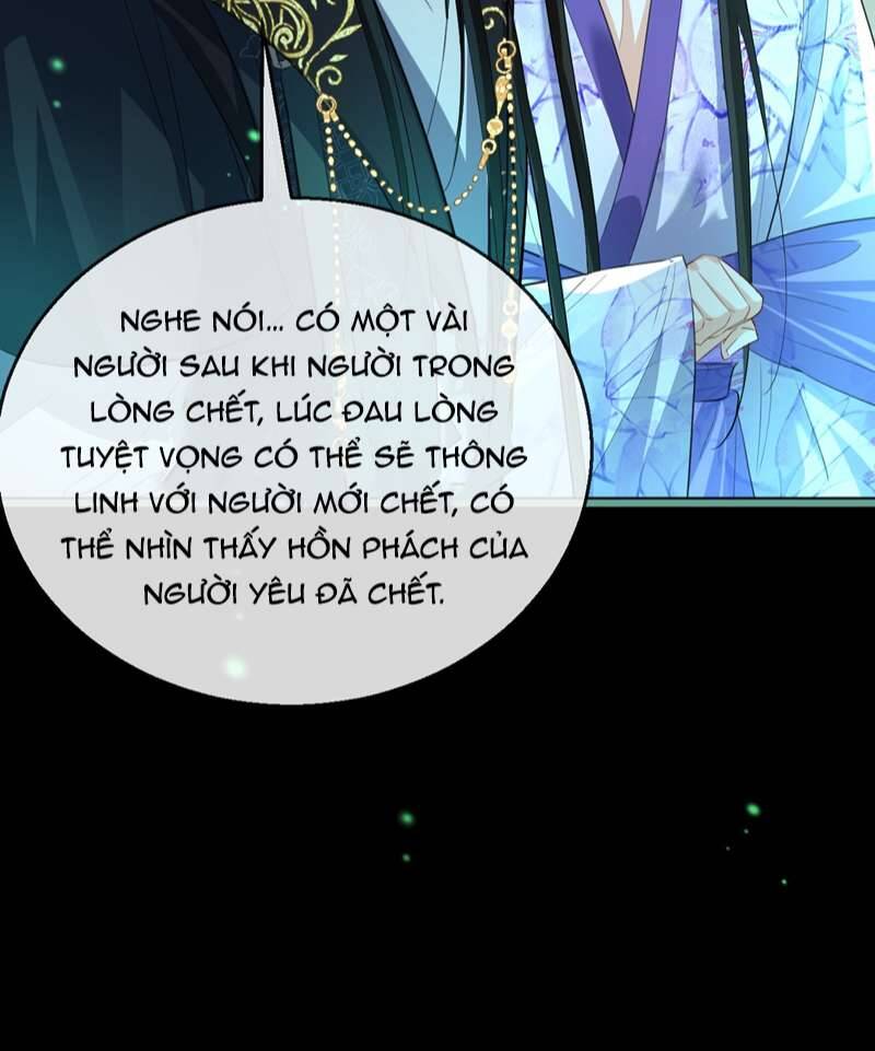 Ma Tôn Đại Nhân Song Tu Không Chapter  62 - 54