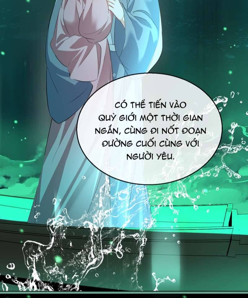 Ma Tôn Đại Nhân Song Tu Không Chapter  62 - 57