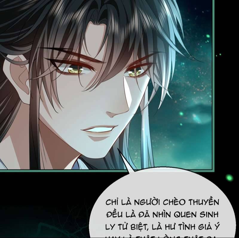 Ma Tôn Đại Nhân Song Tu Không Chapter  62 - 63