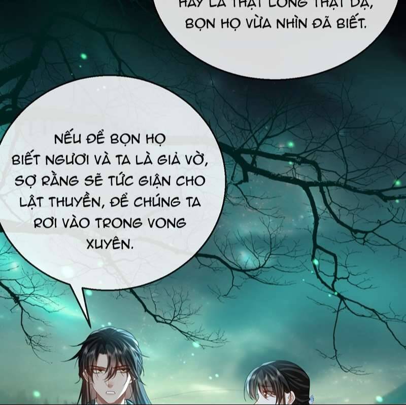 Ma Tôn Đại Nhân Song Tu Không Chapter  62 - 64