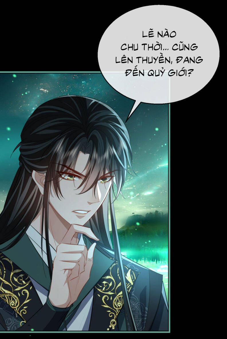 Ma Tôn Đại Nhân Song Tu Không Chapter  63 - 41