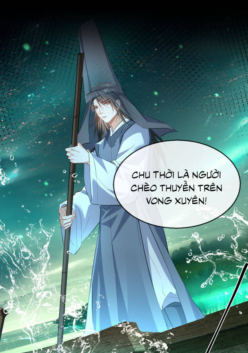 Ma Tôn Đại Nhân Song Tu Không Chapter  63 - 45
