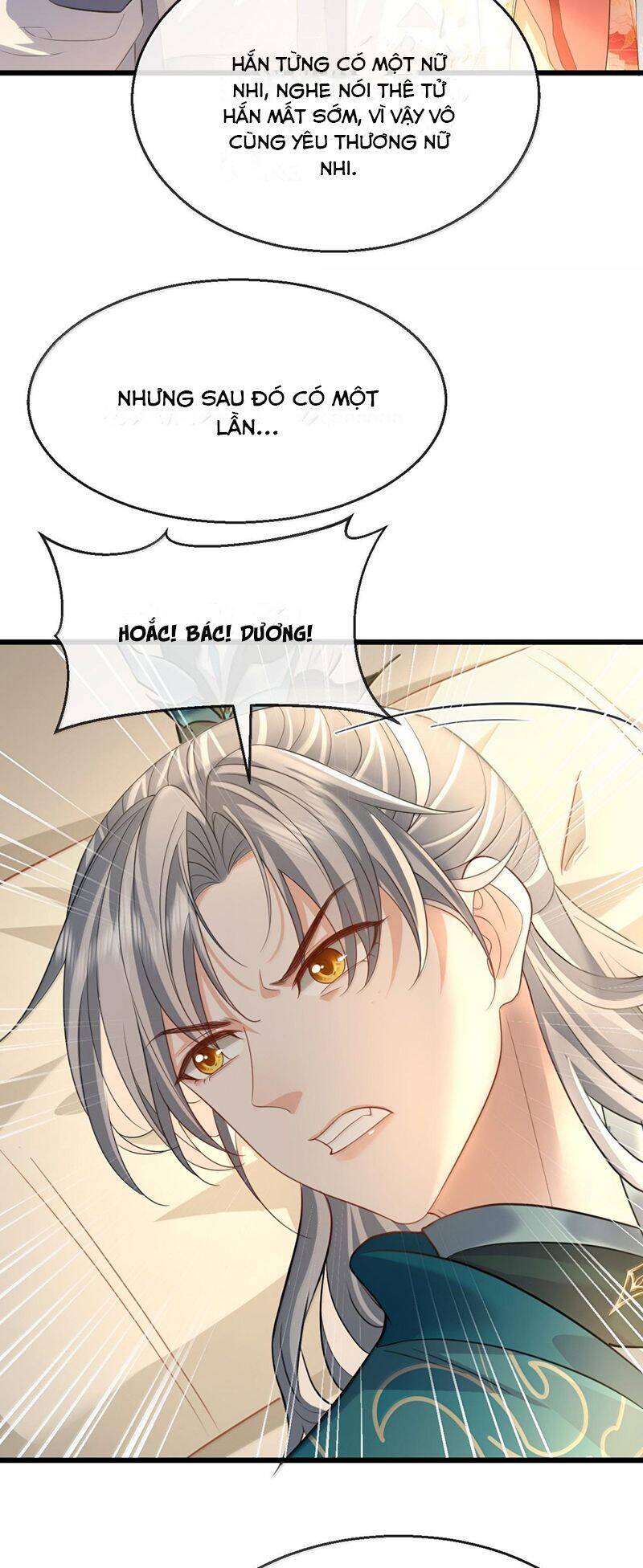 Ma Tôn Đại Nhân Song Tu Không Chapter  65 - 14