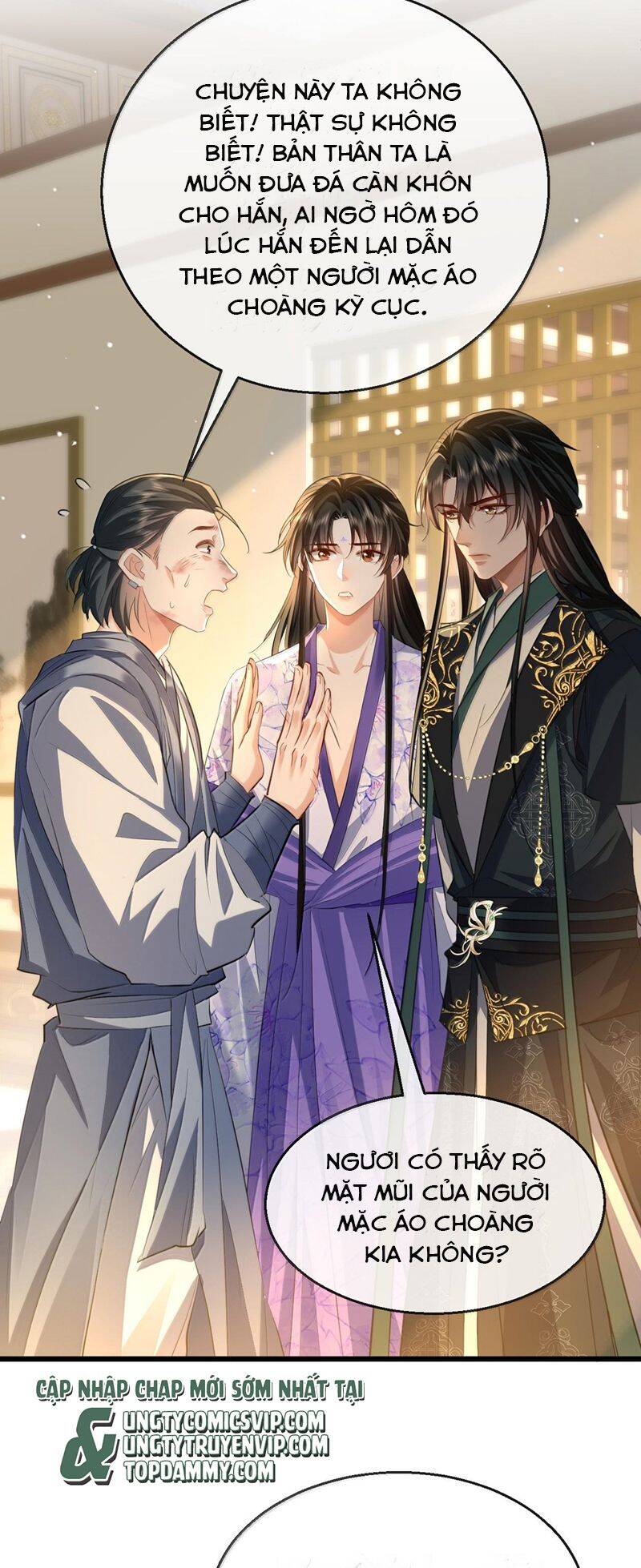 Ma Tôn Đại Nhân Song Tu Không Chapter  65 - 26