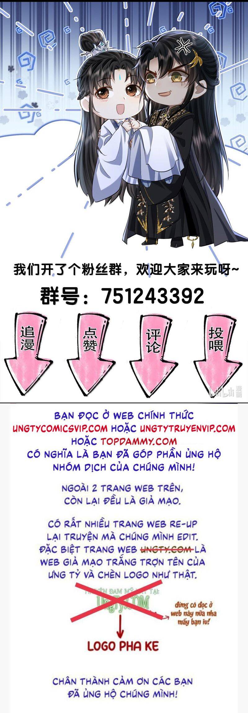 Ma Tôn Đại Nhân Song Tu Không Chapter  65 - 38