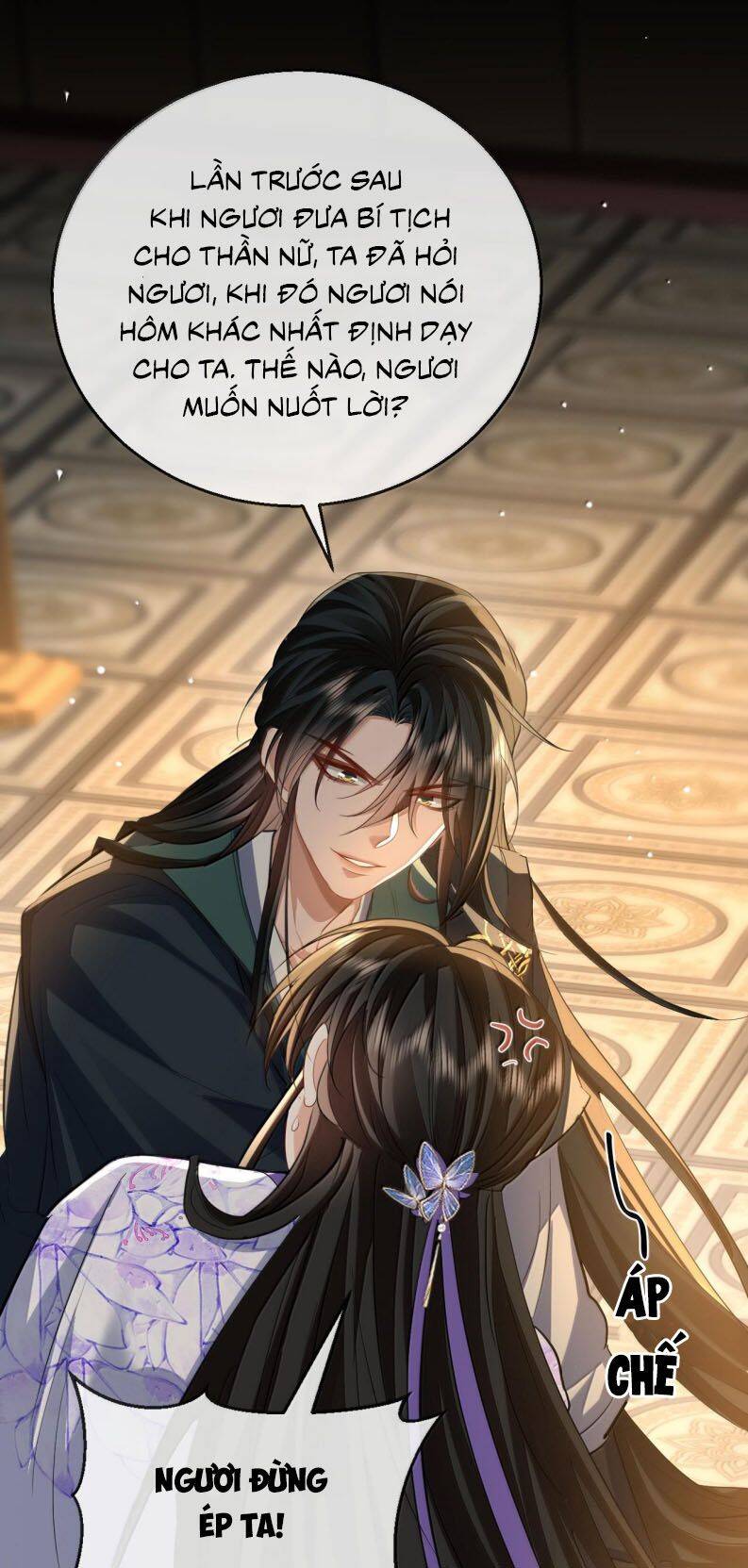 Ma Tôn Đại Nhân Song Tu Không Chapter  66 - 16