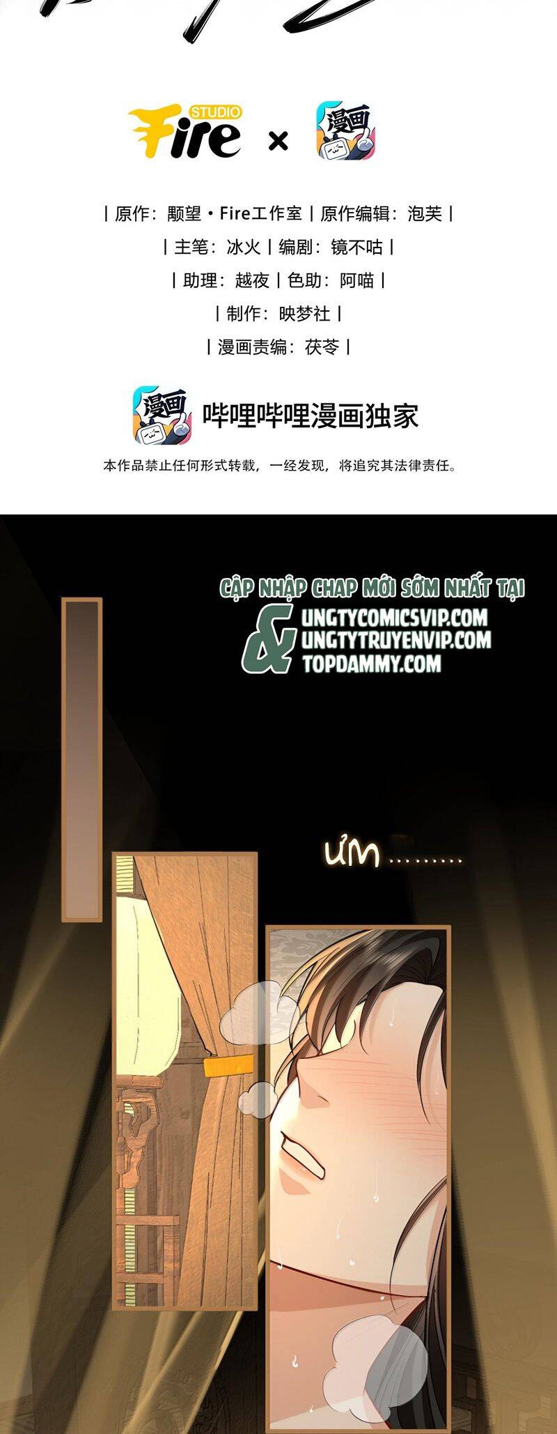 Ma Tôn Đại Nhân Song Tu Không Chapter  67 - 3