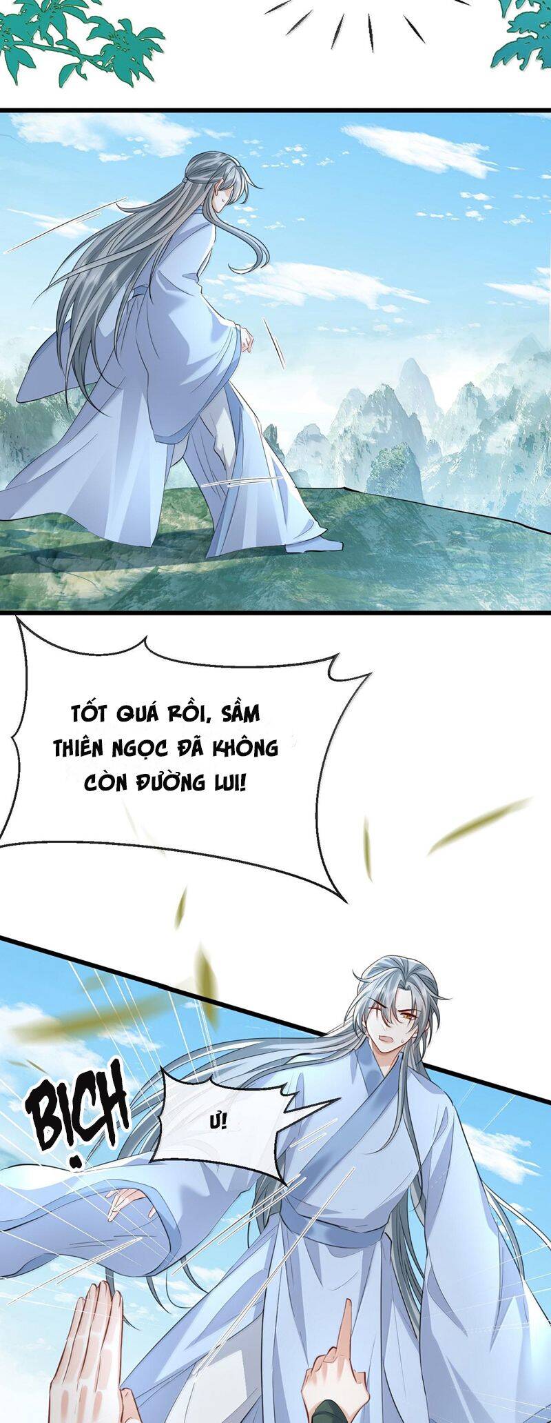 Ma Tôn Đại Nhân Song Tu Không Chapter  67 - 25