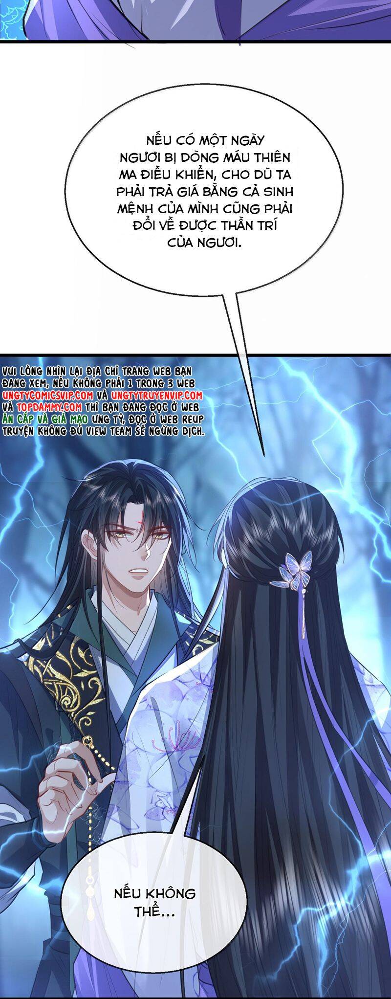 Ma Tôn Đại Nhân Song Tu Không Chapter  69 - 15