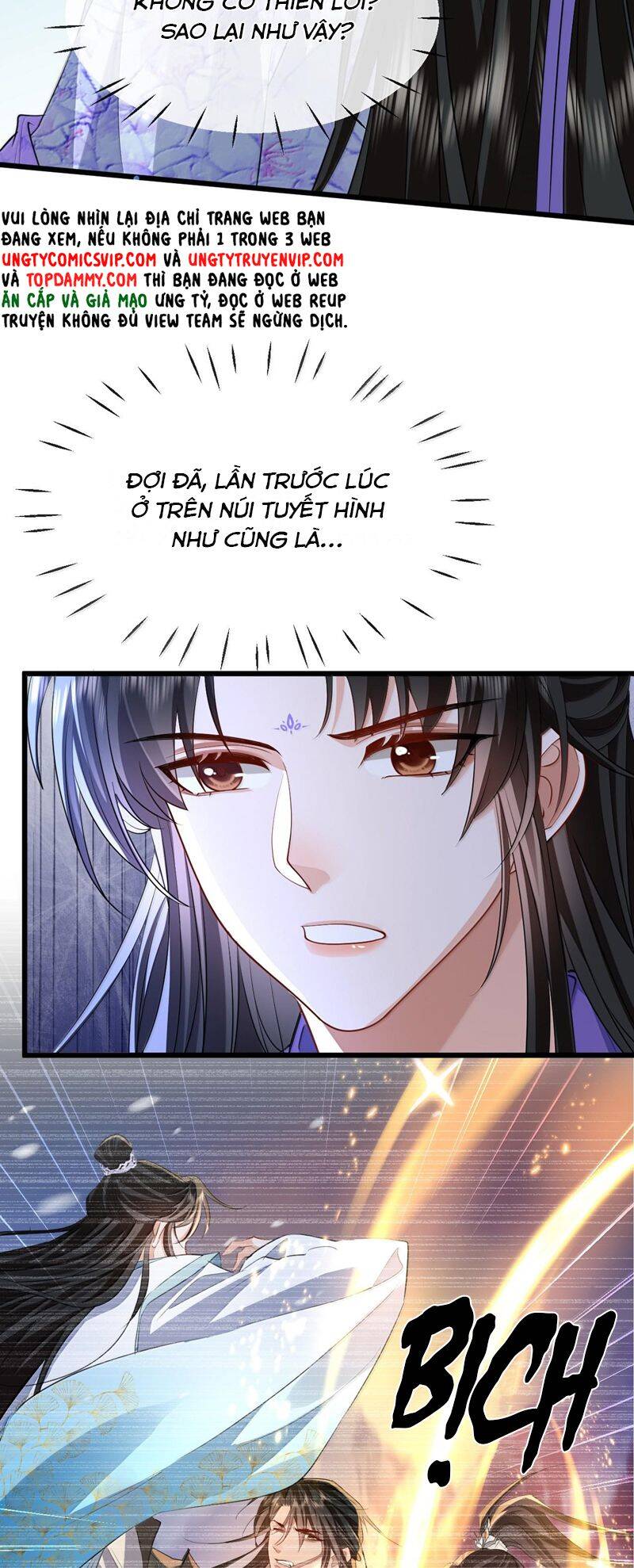 Ma Tôn Đại Nhân Song Tu Không Chapter  69 - 33