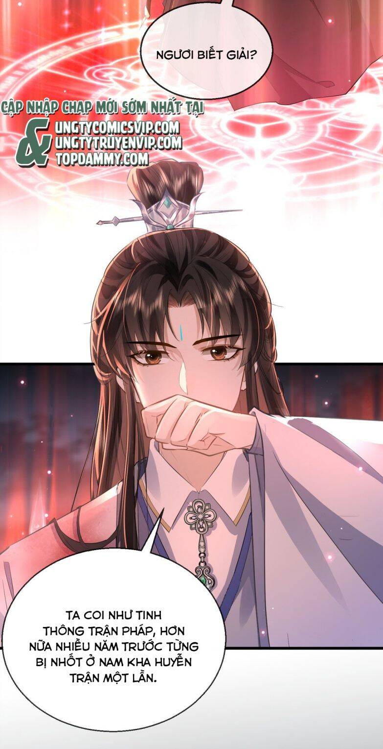 Ma Tôn Đại Nhân Song Tu Không Chapter  7 - 15