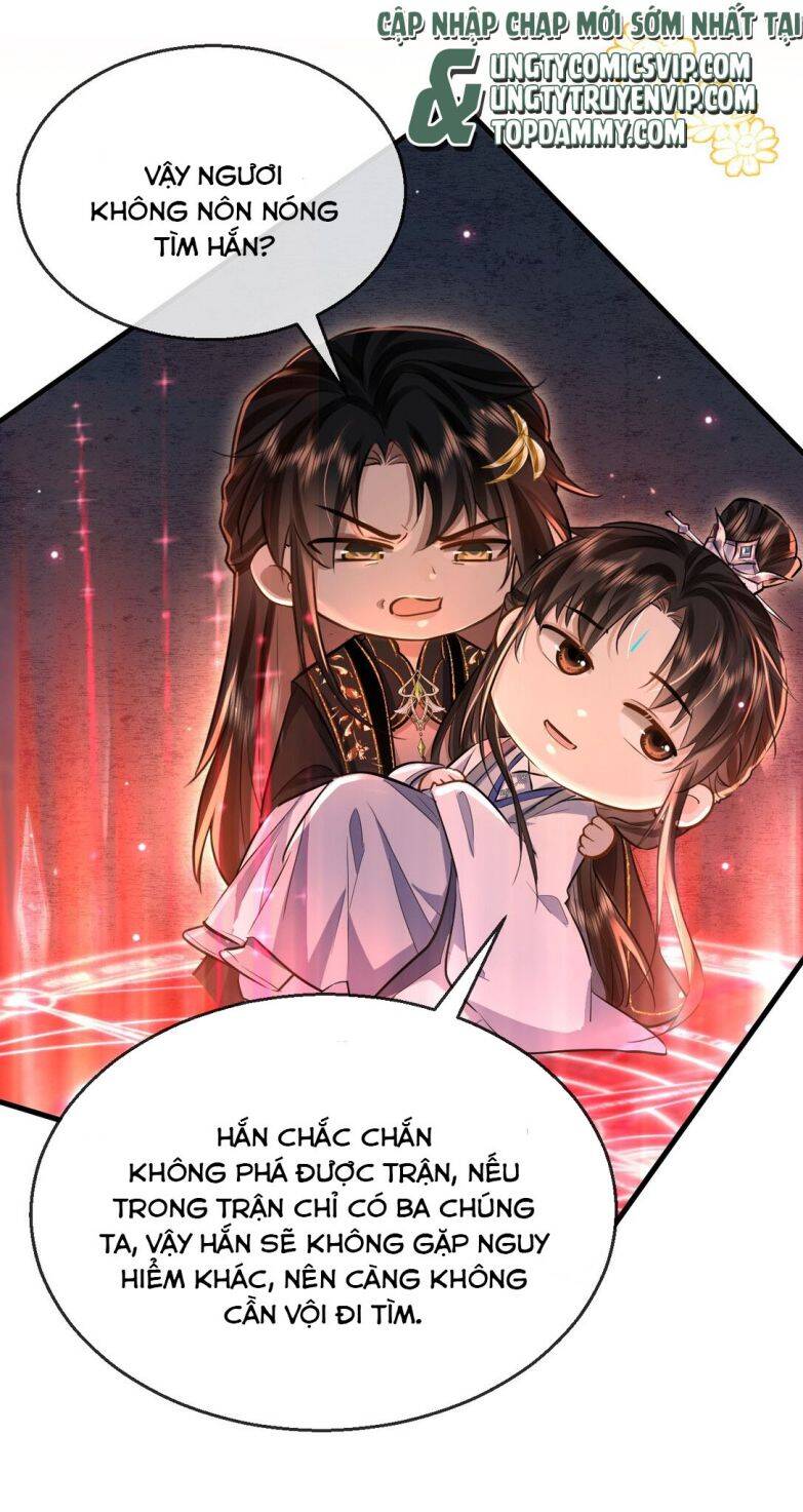 Ma Tôn Đại Nhân Song Tu Không Chapter  7 - 26