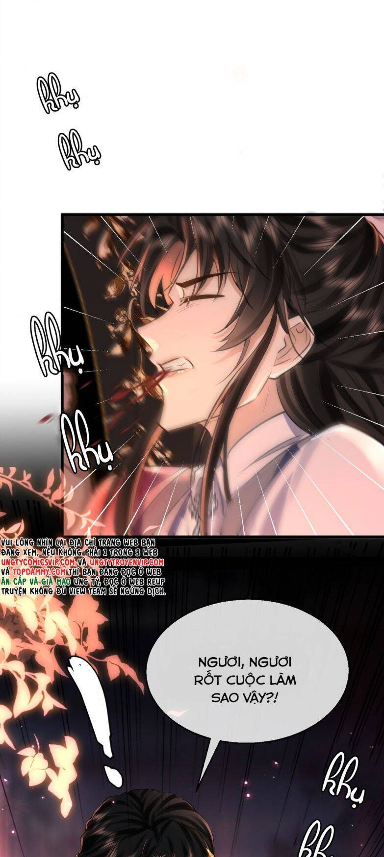 Ma Tôn Đại Nhân Song Tu Không Chapter  7 - 42