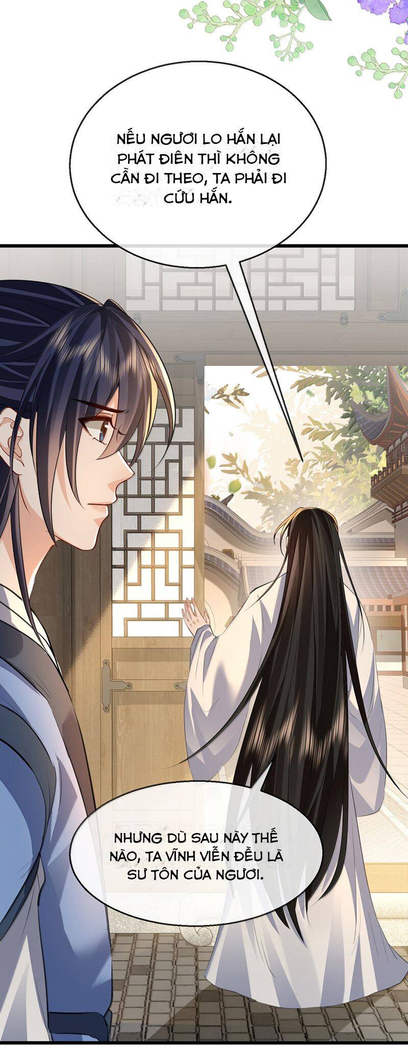 Ma Tôn Đại Nhân Song Tu Không Chapter  70 - 15