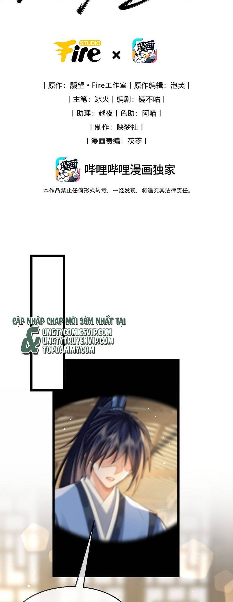 Ma Tôn Đại Nhân Song Tu Không Chapter  70 - 3