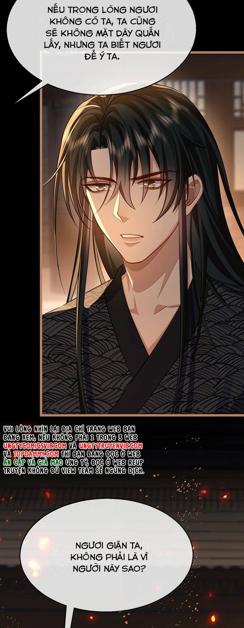 Ma Tôn Đại Nhân Song Tu Không Chapter  71 - 18