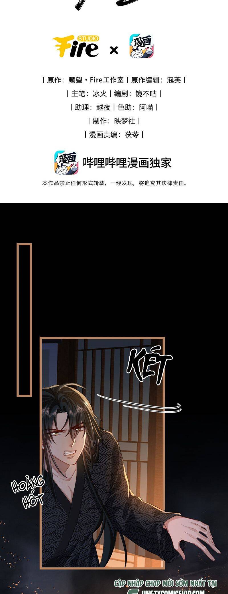 Ma Tôn Đại Nhân Song Tu Không Chapter  71 - 3