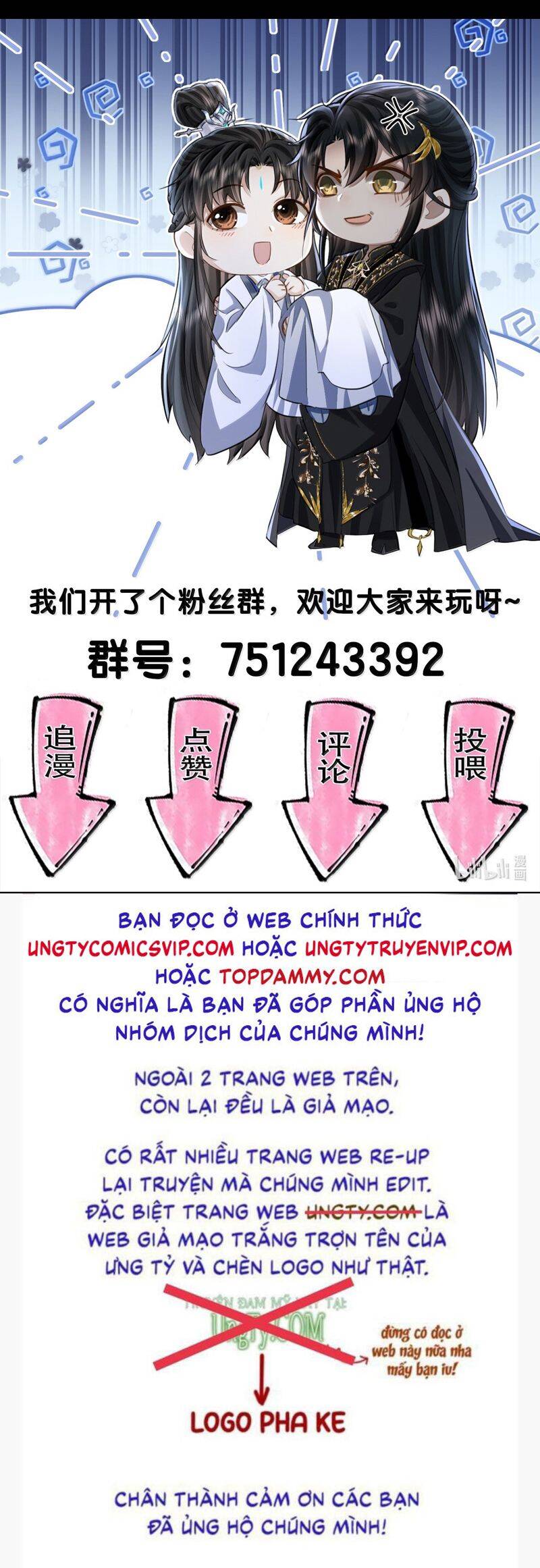 Ma Tôn Đại Nhân Song Tu Không Chapter  71 - 39