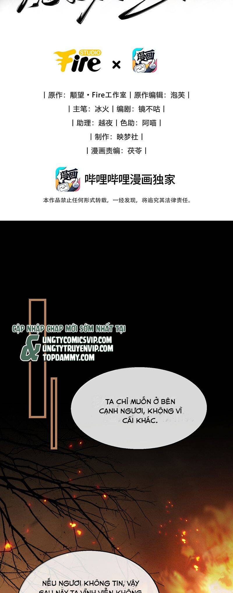 Ma Tôn Đại Nhân Song Tu Không Chapter  72 - 3