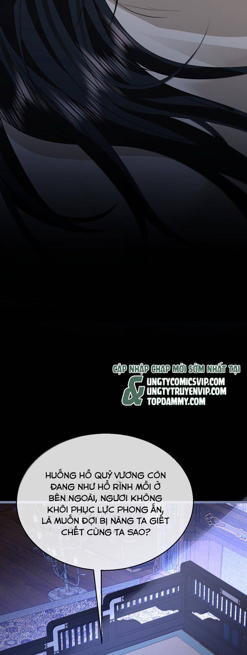 Ma Tôn Đại Nhân Song Tu Không Chapter  72 - 31