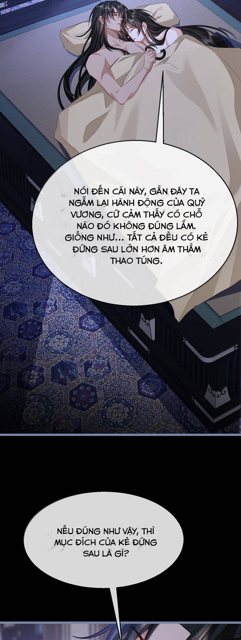 Ma Tôn Đại Nhân Song Tu Không Chapter  72 - 32