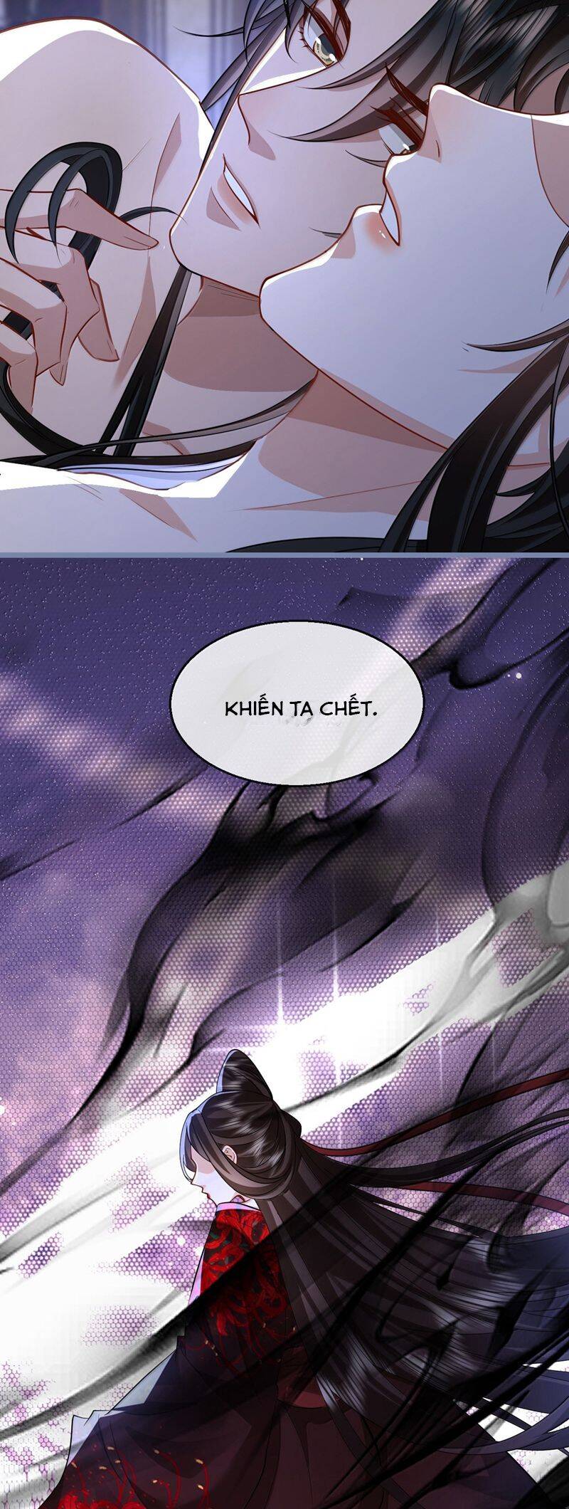 Ma Tôn Đại Nhân Song Tu Không Chapter  72 - 33