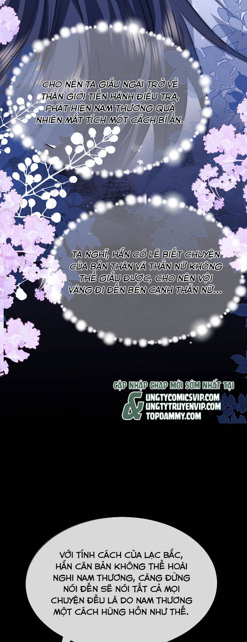 Ma Tôn Đại Nhân Song Tu Không Chapter  74 - 28