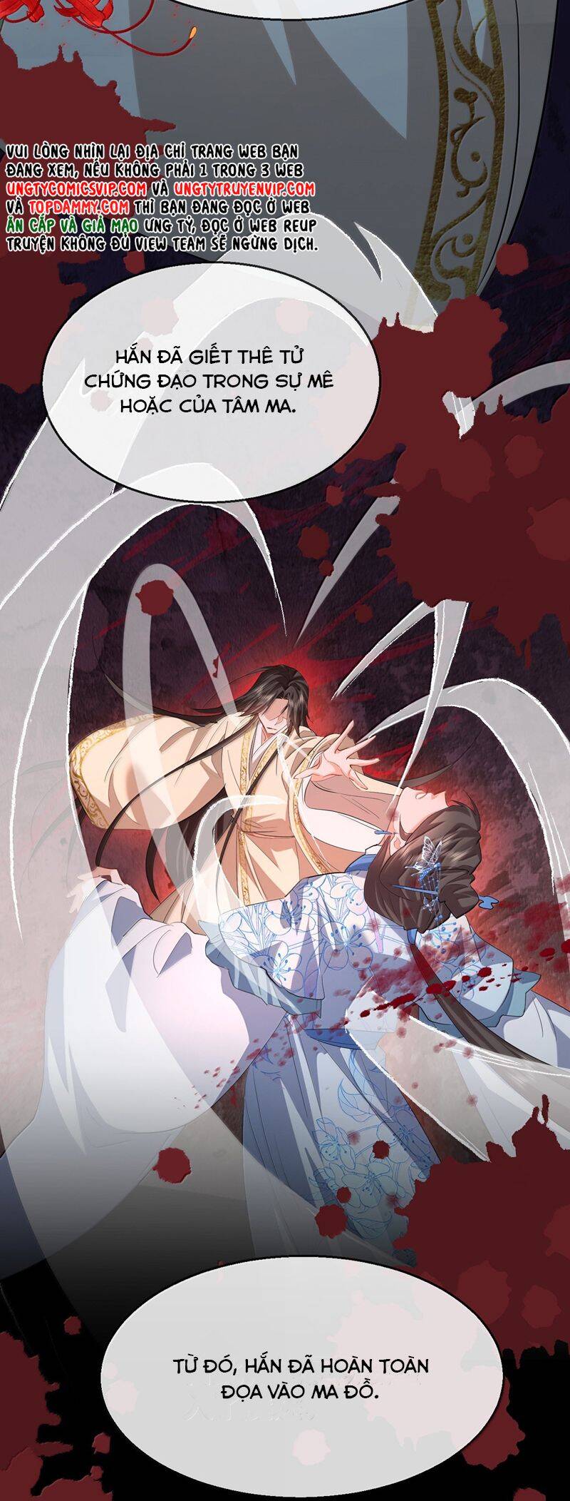 Ma Tôn Đại Nhân Song Tu Không Chapter  75 - 11