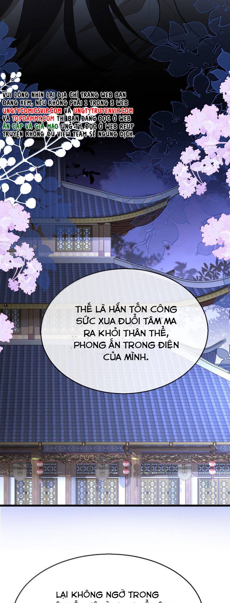 Ma Tôn Đại Nhân Song Tu Không Chapter  75 - 16