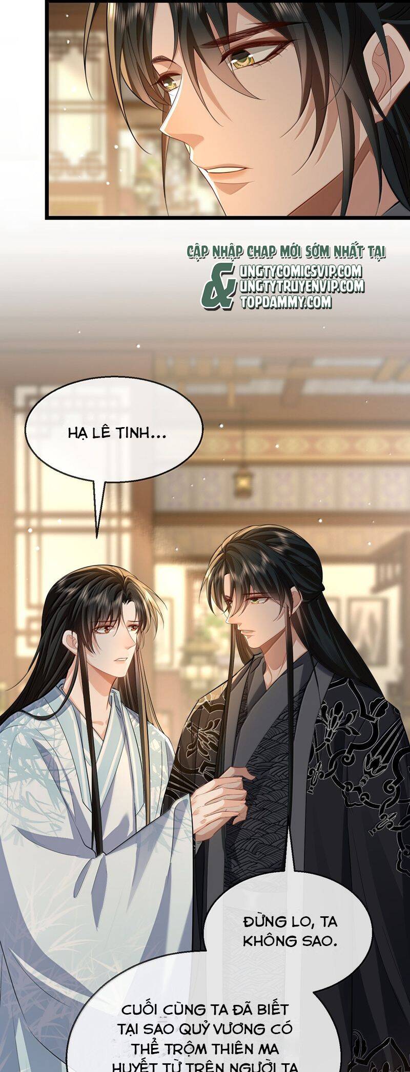 Ma Tôn Đại Nhân Song Tu Không Chapter  75 - 18