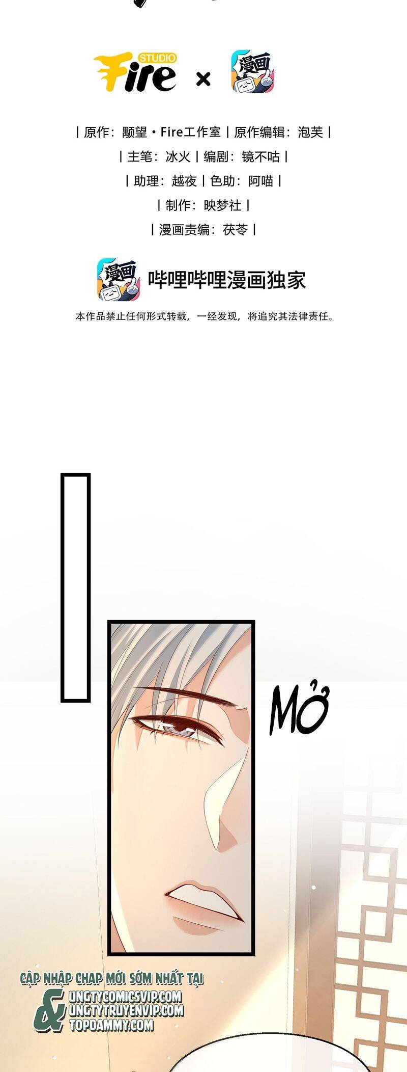 Ma Tôn Đại Nhân Song Tu Không Chapter  75 - 3