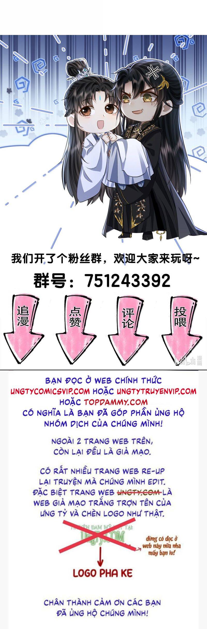 Ma Tôn Đại Nhân Song Tu Không Chapter  75 - 37