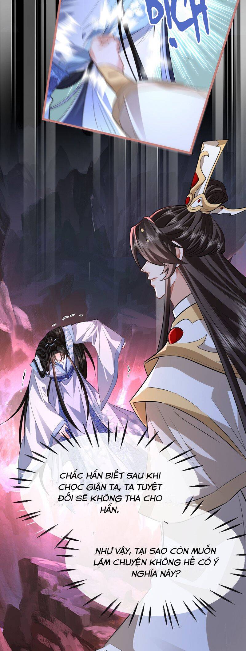 Ma Tôn Đại Nhân Song Tu Không Chapter  76 - 16