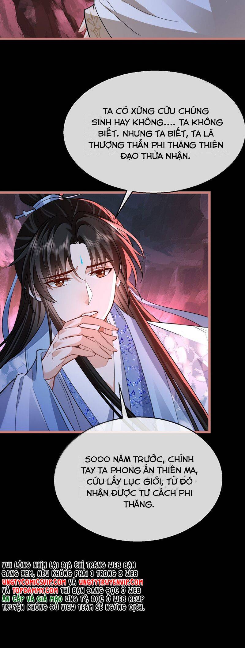 Ma Tôn Đại Nhân Song Tu Không Chapter  76 - 17