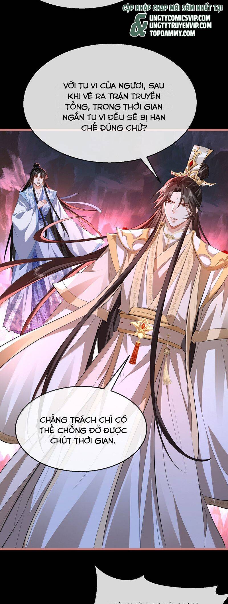 Ma Tôn Đại Nhân Song Tu Không Chapter  76 - 20