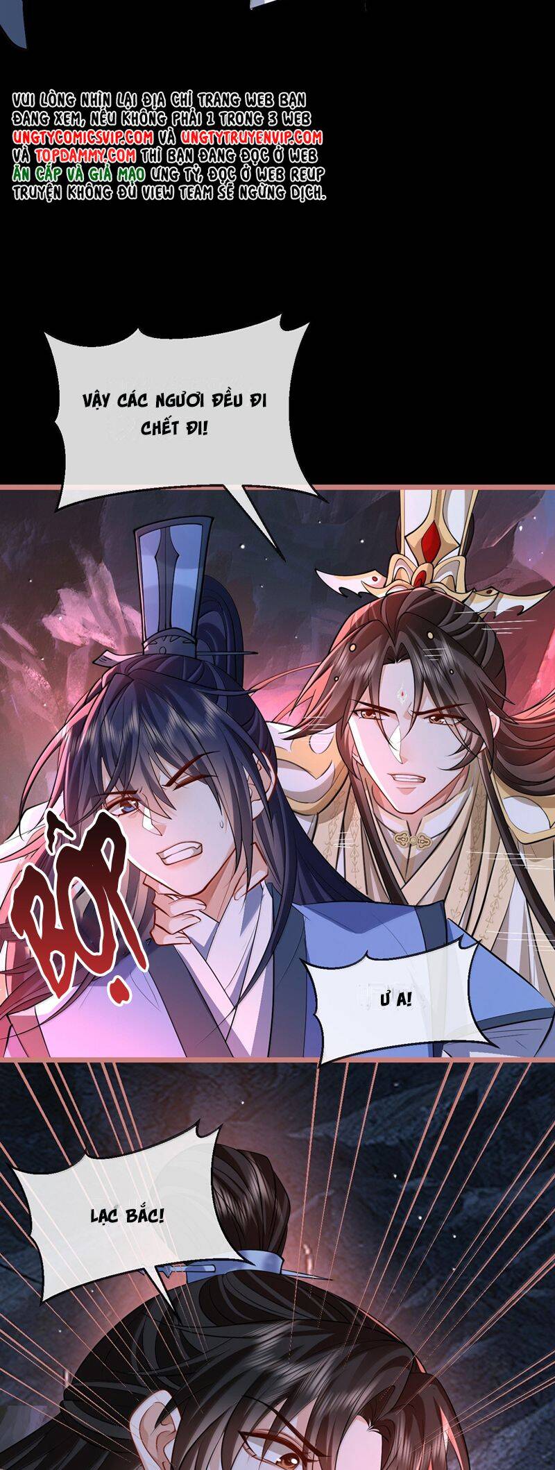 Ma Tôn Đại Nhân Song Tu Không Chapter  76 - 27