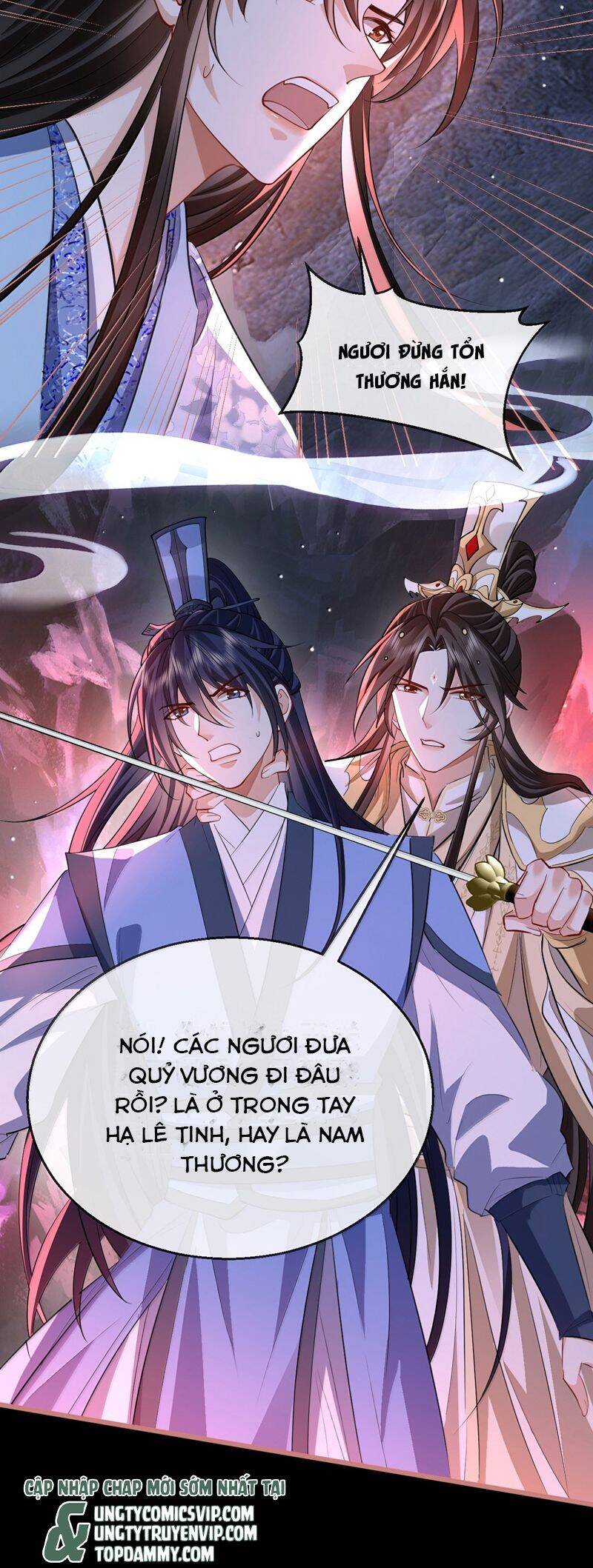 Ma Tôn Đại Nhân Song Tu Không Chapter  76 - 28