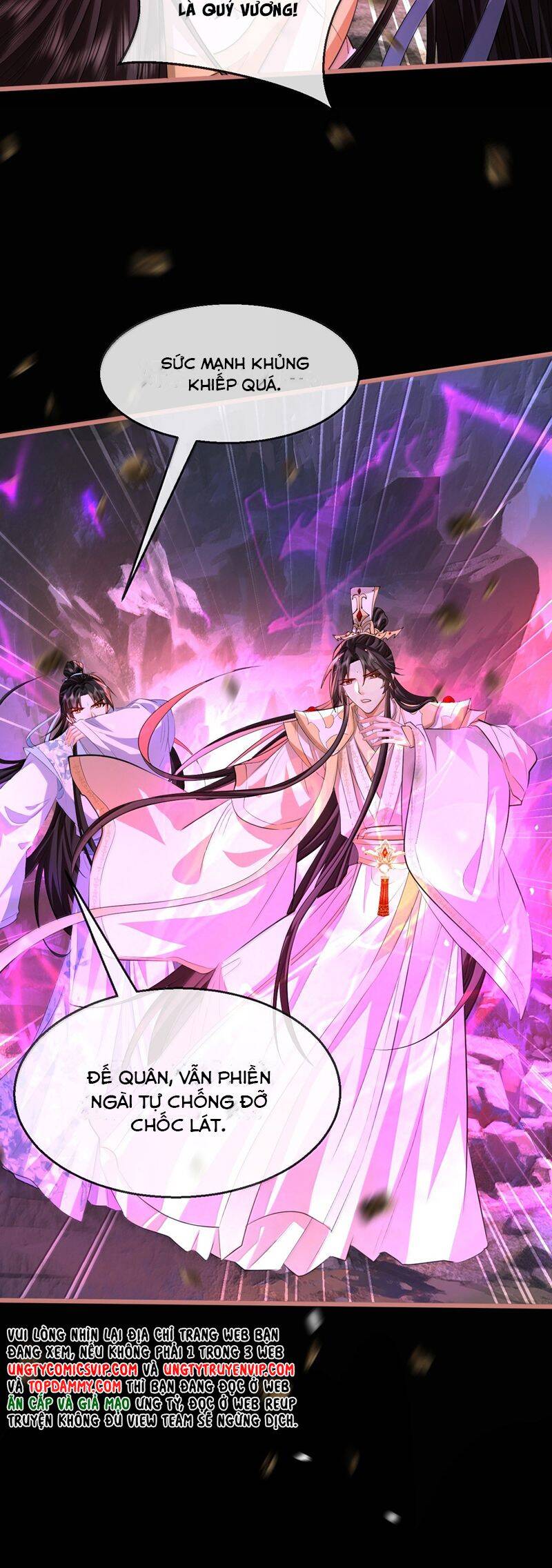 Ma Tôn Đại Nhân Song Tu Không Chapter  76 - 9