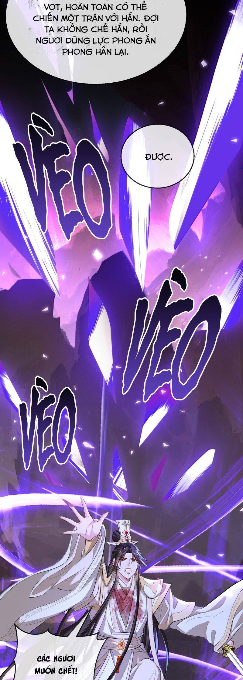 Ma Tôn Đại Nhân Song Tu Không Chapter  77 - 20